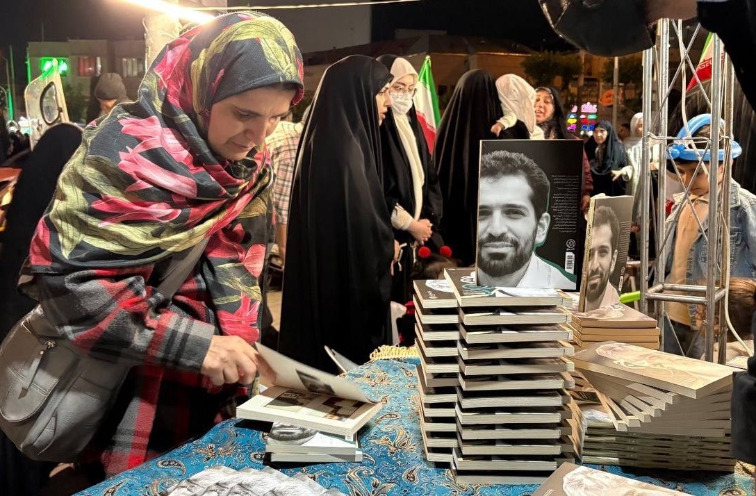 جنگ , کتاب , انتشارات راه یار , 