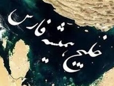 درباره غلط اضافه ترامپ، هگست و دوستان