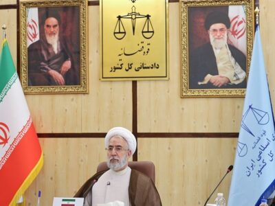 درخواست دادستان کل برای پیگیری بین‌المللی جنایات آمریکا و اسرائیل