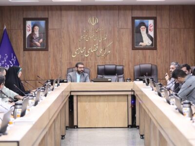 دستیار هوش مصنوعی آموزش و پرورش روی میز مرکز ملی فضای مجازی