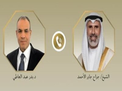 رایزنی تلفنی وزیران خارجه مصر و کویت درباره تحولات منطقه