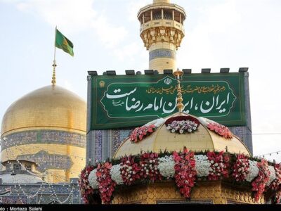 رضا، آینه تمام‌نمای کرامت انسانی