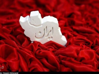 روایت ایران در عصر گذار