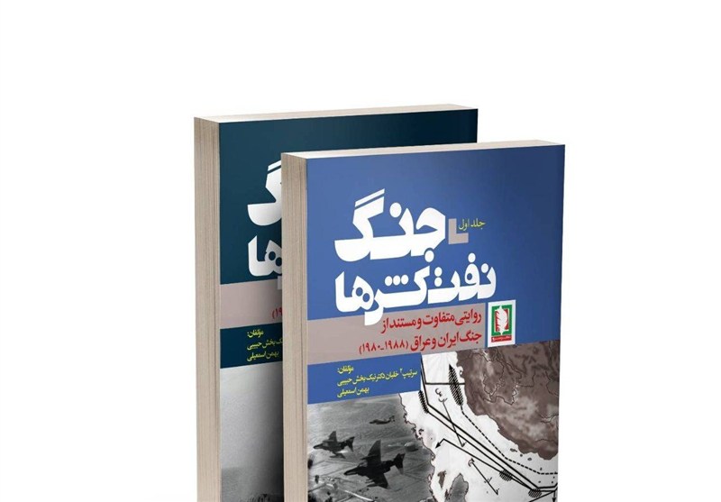 روایتی از جنگ نفتکشها برای عبرتدشمنان