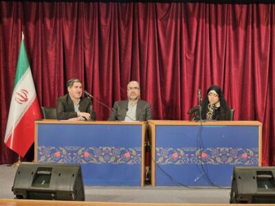 رونمایی از بیانیه تحلیلی حقوقدانان ایران/نقشه راه پیگیری حقوقی تجاوزات