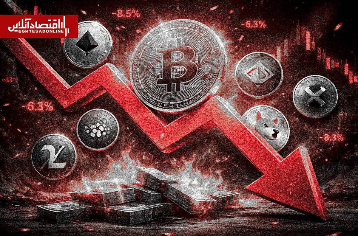 ریزش بیتکوین پس از پایان مذاکرات؛ بازار کریپتو قرمزپوش شد