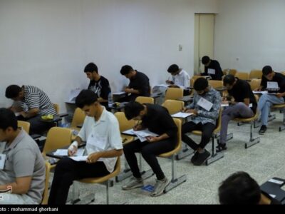 زمان ثبتنام آزمون سراسری 1405 اعلام شد