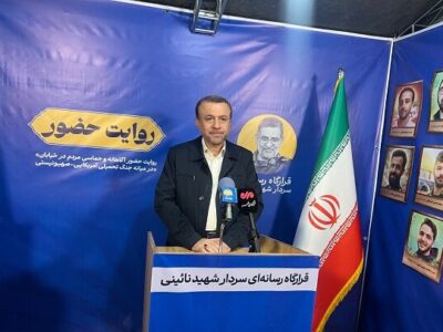 سردار حسن پور: مردم ایران مقابل جنگ ترکیبی دشمن با بصیرت ایستاده‌اند