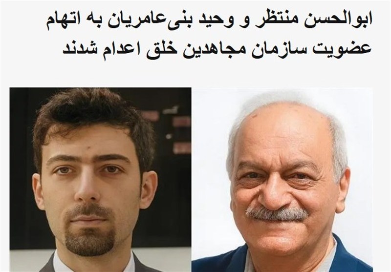 سفیدشویی اقدامات تروریستی منافقین توسط بی‌بی‌سی/اهداف این سناریو چیست؟