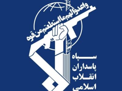 سپاه ثارالله: کرمان پرچم دار مقاومت و منبع الهام جهادی ملت ایران است