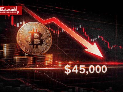 سیگنالهای آماری علیه پادشاه کریپتو؛ تکمیل پازل نزولی بیتکوین