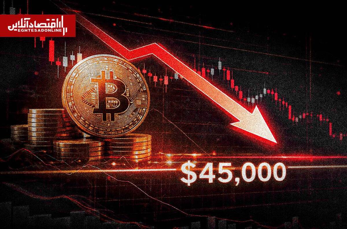 سیگنالهای آماری علیه پادشاه کریپتو؛ تکمیل پازل نزولی بیتکوین