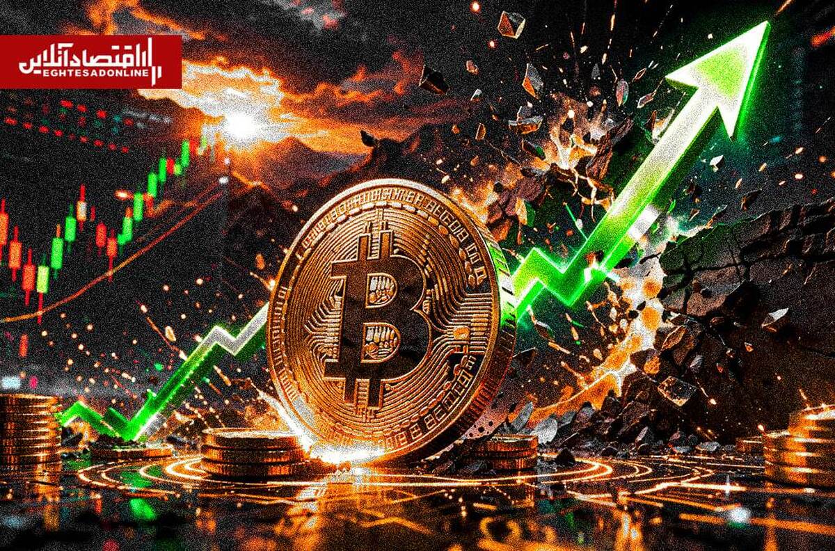 شروع یک روز خوش برای بیتکوین/ به سناریو صعودی امیدوار باشیم؟