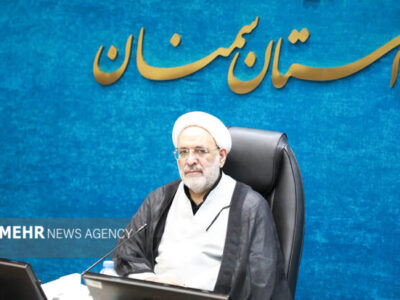 صدور ۶۶۰۳ مورد رای مرتبط با ارفاقات قانونی در مراجع قضایی استان سمنان