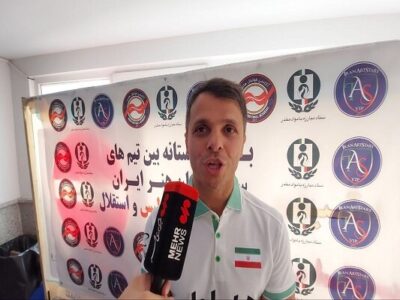 قهرمانی آسیا پیام ایستادگی ملت ایران بود/حمله به مدرسه میناب جنایت بود