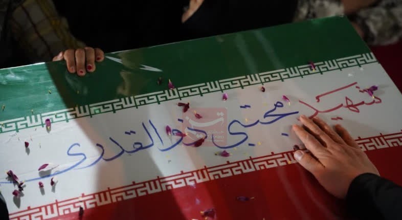 مجتبی قبل از شهادت شاخ غول را شکسته بود! حمله اسرائیل به ایران , جنگ , گلزار شهدا ,