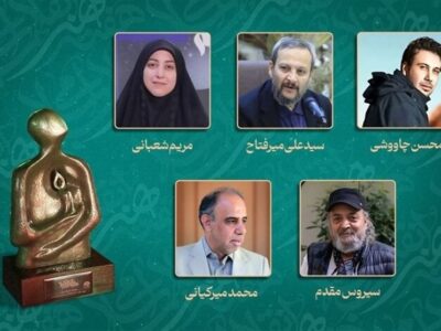 محسن چاوشی و سیروس مقدم کاندیدا شدند