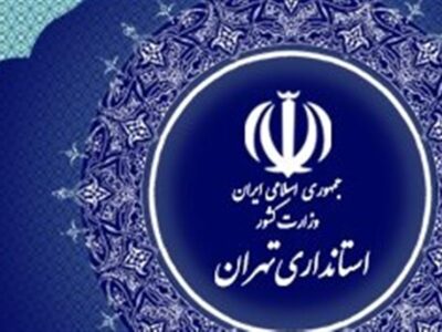 مدارس تهران تا پایان فروردین غیرحضوری شد/فعالیت 50درصدی کارکنان ادارات