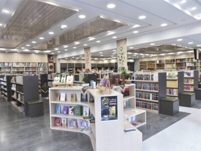 مطالبات کتابفروشی‌ها پرداخت شد
