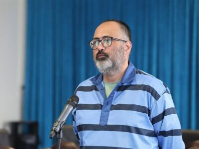 مهدی فرید جاسوس موساد اعدام شد