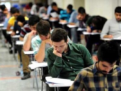 مهلت ثبت‌نام پذیرفته‌شدگان آزمون مشاوره خانواده ۱۴۰۴ اعلام شد