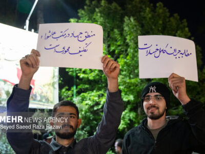 ندای «لبیک یا خامنه‌ای» در ارداق