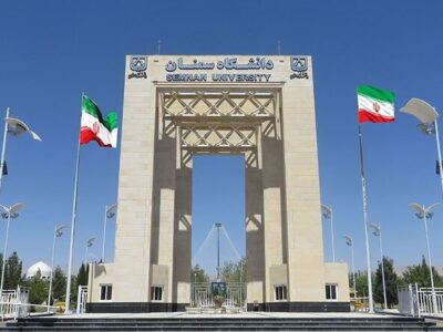 «نصیری زرندی» سرپرست دانشگاه سمنان شد