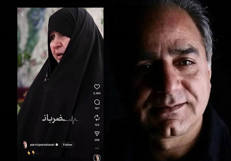 واکنش پرویز پرستویی به روایت تلخ مادری داغدار جنگ رمضان