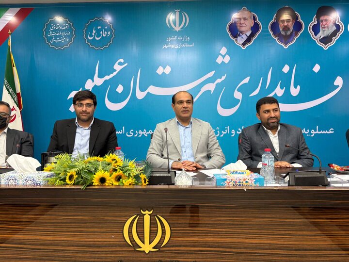 پاسالار: حفظ انسجام و امنیت زیربنای توسعه پایدار عسلویه است