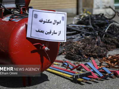 پلیس اصفهان ۱۷ فقره سرقت را در یک شبانه‌روز کشف کرد