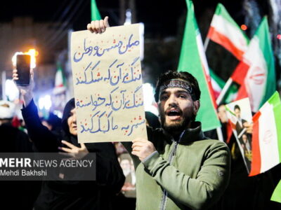 پنجاه و ششمین شب از حضور با صلابت قمی‌ها در میدان