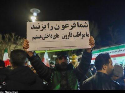 چرا اقتصاد به خط مقدم دفاع ملی تبدیل شده است؟