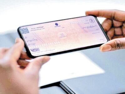 چک الکترونیک؛ سنگر امن مبادلات مالی در روزهای پرتلاطم جنگ