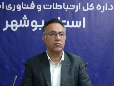 ۲۴ هزار دانش آموز استان بوشهر در طرح ایران دیجیتال ثبت نام کردند