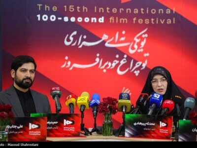 400 اثر با موضوع وطن به جشنواره فیلم 100 ثانیهای ارسال شده است