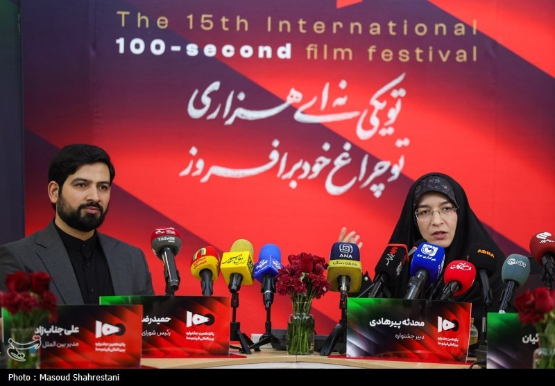 400 اثر با موضوع وطن به جشنواره فیلم 100 ثانیه‌ای ارسال شده است