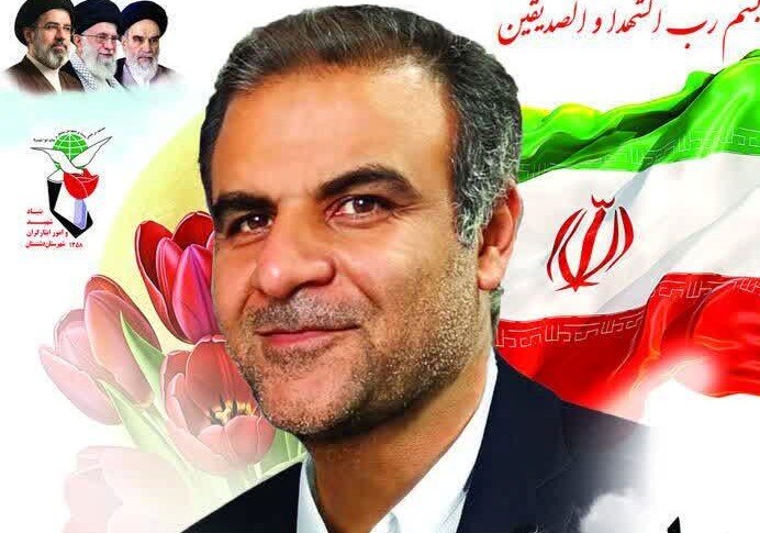 آئین استقبال و تشییع شهید «محمد حسن تمیمی» در برازجان برگزار میشود