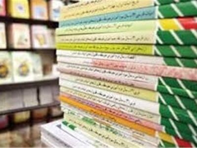آغاز تولید کاغذ کتاب‌های درسی با واریز 400 میلیارد پیش‌پرداخت