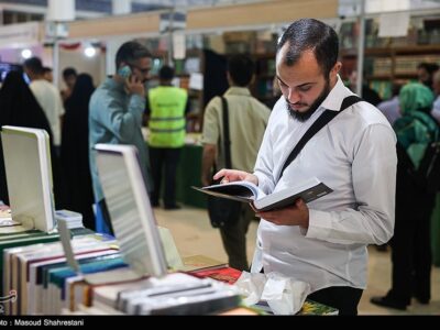 آغاز نمایشگاه مجازی کتاب تهران/ تخصیص یارانه به هر کد ملی