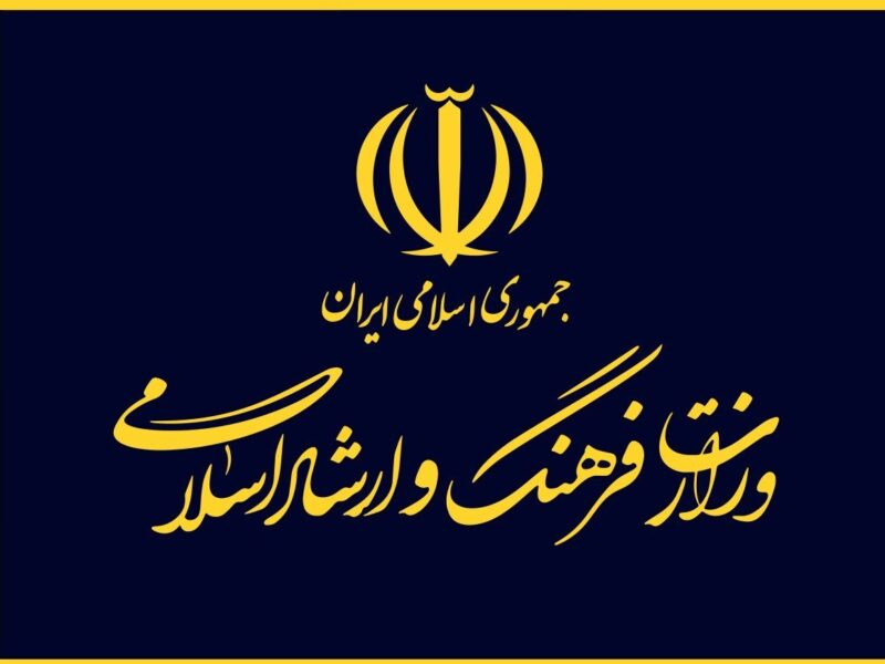 آقای وزیر مشکلات بیمه‌ای هنرمندان تا کی باید لاینحل باقی بماند؟