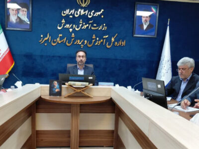 اجرای طرح نماد در البرز با همکاری ۹ وزارتخانه