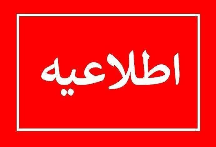 اجرای مانور نظامی در بندر ماهشهر؛ شهروندان نگران نباشند
