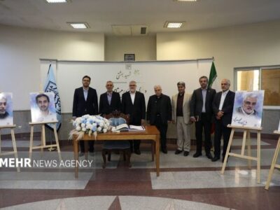 ادای احترام استاندار تهران به شهدای هسته‌ای دانشگاه شهید بهشتی