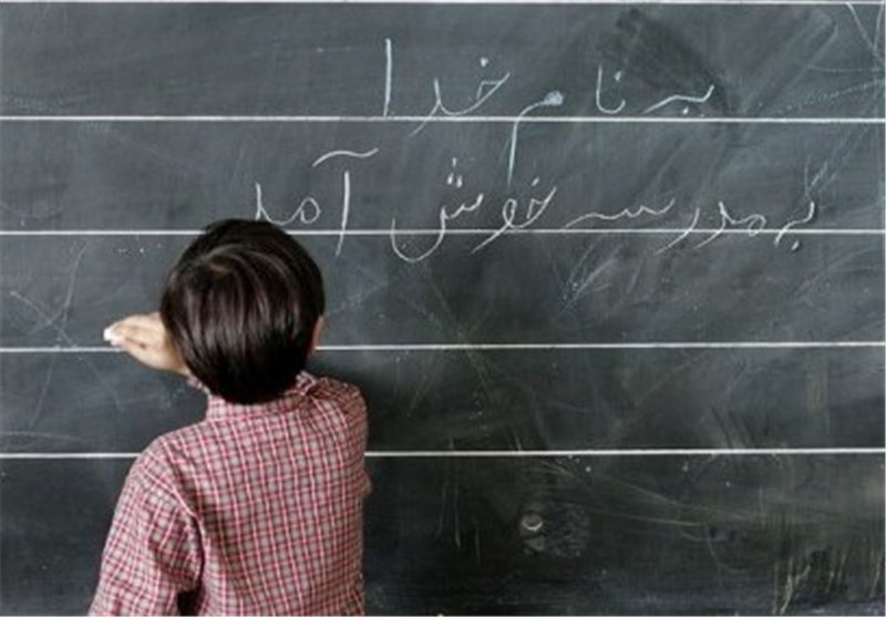 از تختهسیاه تا جغرافیای جنگ؛ ردپای هویت معلم