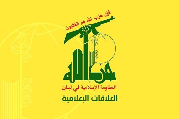 اسرائیل‌هیوم: حزب‌الله لبنان مهمترین دغدغه امنیتی اسرائیل است