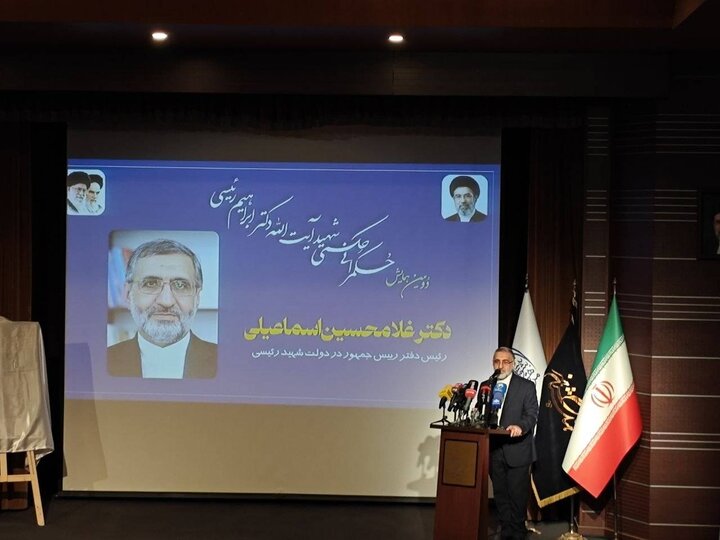 اسماعیلی: شهید رئیسی مردم را محور حکمرانی می‌دانست