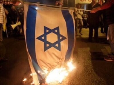 اقدام هلند علیه رژیم صهیونیستی