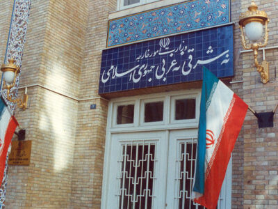 امارات از ادامه هم‌دستی با آمریکا و اسرائیل خودداری کند