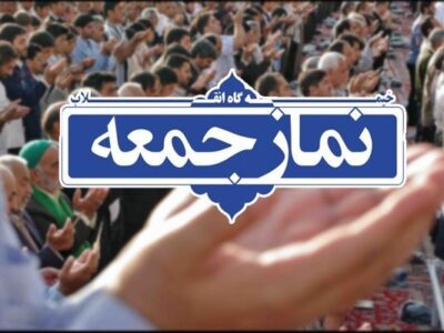 امام جمعه اهرم: فرهنگ فرزندآوری در جامعه ترویج شود