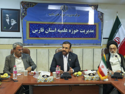 امیری: ۶۵ فرصت سرمایه‌گذاری بی‌نام در فارس آماده واگذاری است